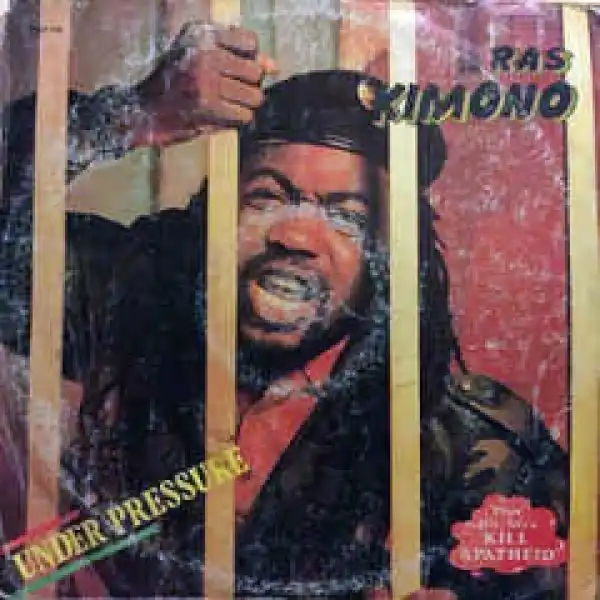 Ras Kimono - Rum-Bar Stylee
